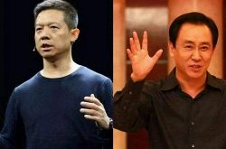 （8分钟科普下）儋州市热线电话_哔哩哔哩-2